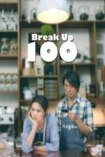 Watch Break Up 100 123movies