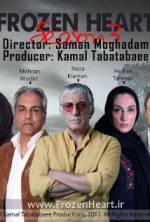 Watch Ghalb-e Yakhi Season 3 123movies