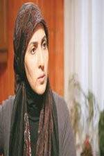 Watch Traveler of Paradise 123movies