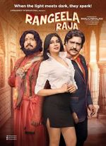 Watch Rangeela Raja 123movies