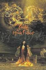 Watch The Tale of the Floating World 123movies