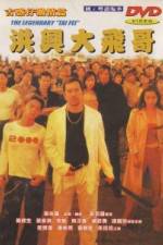 Watch The Legendary 'Tai Fei' 123movies