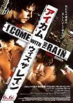 Watch I Come with the Rain 123movies
