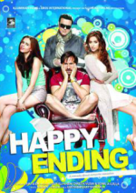 Watch Happy Ending 123movies