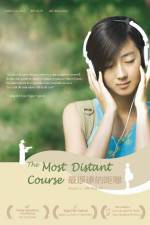 Watch Zui yao yuan de ju li 123movies