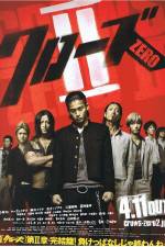 Watch Kurôzu zero II 123movies