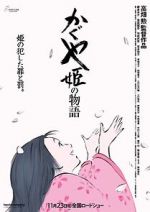 Watch The Tale of The Princess Kaguya 123movies