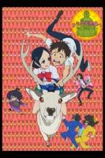 Watch Coicent 123movies