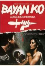 Watch Bayan Ko 123movies