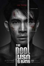 Watch The Pool 123movies