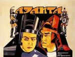 Watch Aelita: Queen of Mars 123movies