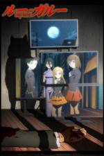 Watch Loups Garous 123movies