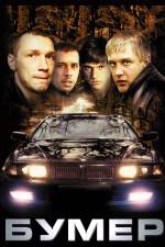 Watch Bumer 123movies