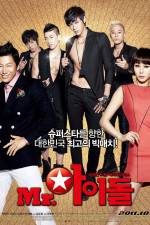 Watch Mr Idol 123movies