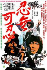 Watch Hitman in the Hand of Buddha 123movies