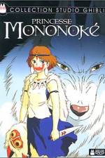 Watch Mononoke-hime 123movies