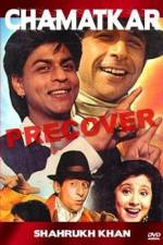 Watch Chamatkar 123movies