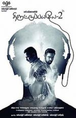 Watch Thiruttu Payale 2 123movies