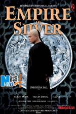 Watch Baiyin diguo 123movies