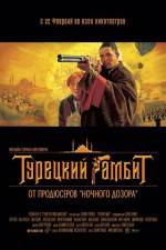 Watch Turetskiy gambit 123movies