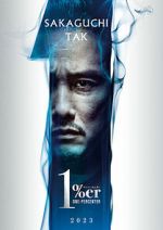 Watch One Percenter 123movies