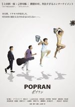 Watch Popuran 123movies