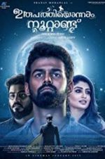 Watch Irupathiyonnaam Noottaandu 123movies