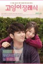 Watch Cat Funeral 123movies