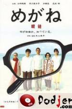 Watch Megane 123movies