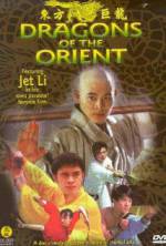Watch Dragons of the Orient 123movies