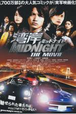 Watch Wangan middonaito the movie 123movies