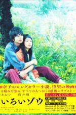 Watch Yellow Elephant 123movies