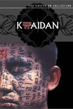 Watch Ghost Stories 123movies