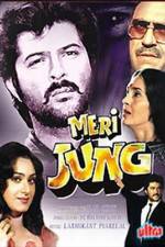 Watch Meri Jung 123movies