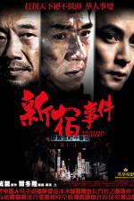 Watch shinjuku incident 123movies