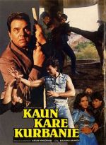 Watch Kaun Kare Kurbanie 123movies