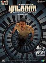 Watch Raatchasan 123movies