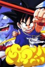 Watch Doragon bôru Majinjô no nemuri hime 123movies