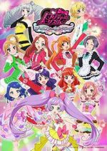 Watch Gekijouban PriPara: Minna Atsumare! Prism Tours 123movies