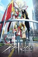 Watch Star Driver the Movie 123movies