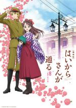 Watch Haikara-San: Here Comes Miss Modern 123movies