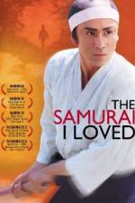 Watch Semishigure 123movies