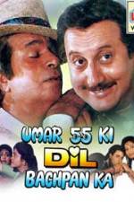 Watch Umar Pachpan Ki Dil Bachpan Ka 123movies