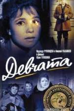 Watch Devchata 123movies