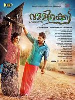 Watch Vallikkettu 123movies