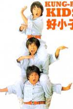 Watch Young Dragons: Kung Fu Kids II 123movies