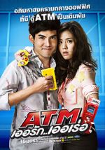 Watch ATM: Er Rak Error 123movies