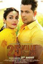 Watch 25 Kille 123movies