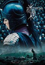 Watch Mulan: Rise of a Warrior 123movies