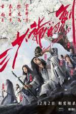 Watch Sword Master 123movies